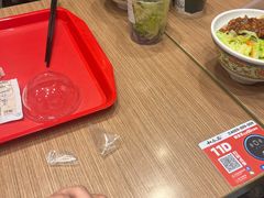 -和合谷(北新桥店)