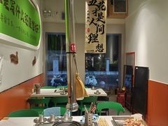 -山野的朋友露营炭火烤肉