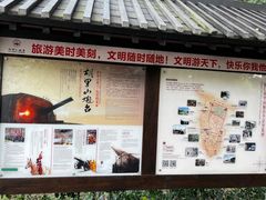 -胡里山炮台