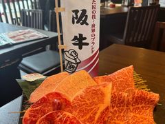 -俺的焼肉(銀座9丁目店)