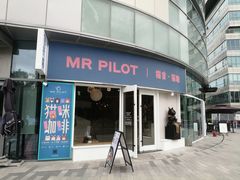 门面-飞行喵MR PILOT|猫舍·猫咖(静安大融城店)