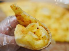 爆果肉榴梿比萨-乐凯撒披萨(喜荟城店)
