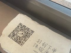 -上海静安大悦城