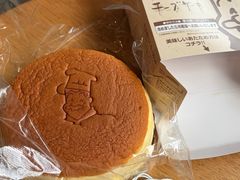 -瑞可爷爷的店(难波本店)