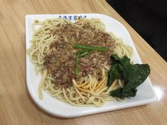 -青海宋家酿皮(汇翠花园店)