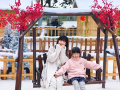 -佛冈森波拉度假区