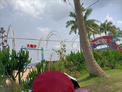 -大梅沙海滨公园