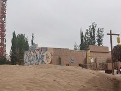 -刘红杏·杏皮水店(月牙泉小镇店)