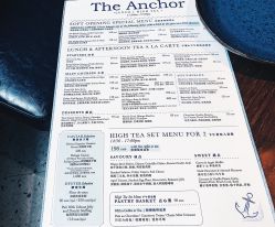 -The Anchor