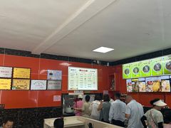 -公平面馆(总店)