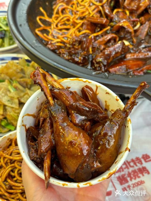 回味黑鸭煲·始于2006(万松园店)图片