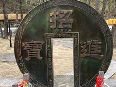 -洛阳白云山景区