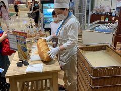 -都恩客(高岛屋百货店)