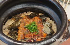 Grilled Eel Donburi