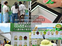 -济南恒隆广场