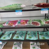 百年老店绿柳居苜蓿园分店
