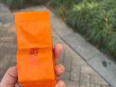 -邈墨茶馆(大兜路1号店)