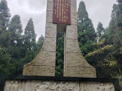-娄山关景区