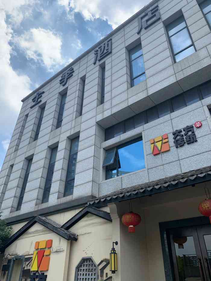大方传统菜(白鹭迎店)-"95阿咩逛吃手记—正八经吃了个饭———.