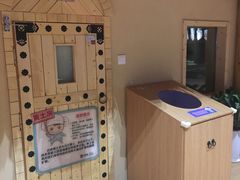 -汤W城市微度假(仓山店)