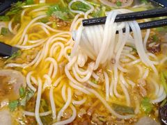 牛肉米线-张正麻辣串(包河万达店)