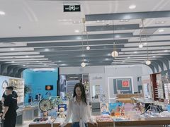 -宝岛眼镜(南京金鹰世界店)