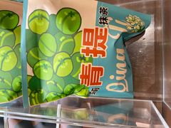 茉莉青提抹茶-辛一·铜锣烧(鸿寿坊店)