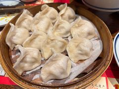 -新兴园饺子馆(河南街店)