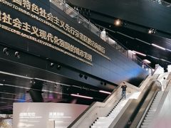 -深圳市当代艺术与城市规划馆