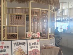 -关东小磨东北菜(上海长风大悦城店)