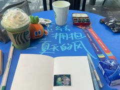 -星巴克(西湖天地店)