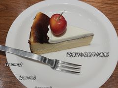 -black rainbow coffee