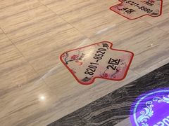 -极乐汇汗蒸会馆(杭州店)