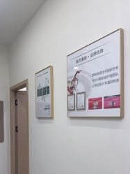 -苗方清颜专业祛痘·皮肤管理