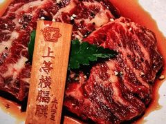-炉石六本目·冰鲜和牛炭火烤肉·寿喜烧店(梅江店)