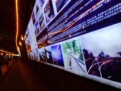 -铁路文化公园