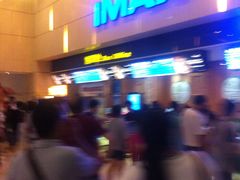 -万达影城(江北万达广场IMAX店)