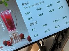 -柳州市动物园