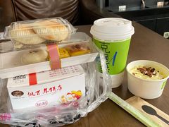 -矮子馅饼(大成路店)