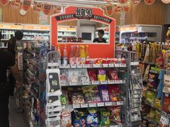 -便利蜂(善缘街立方庭大厦店)
