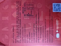 -阿可米朵动物奶油生日蛋糕(东特店)