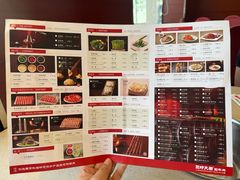 -阳坊大都涮羊肉(阳坊总店)