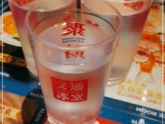 -文通冰室(东方宝泰店)
