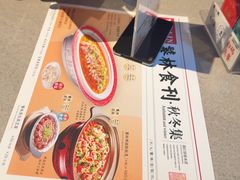 -饕林餐厅(春熙路店)