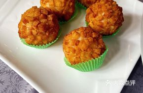 Soup-filled Fish Balls