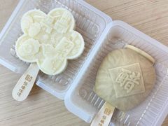 -镇江中国醋文化博物馆