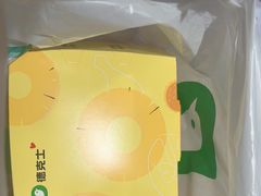 -德克士信之义(信源商厦店)