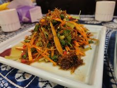 -滇道云南特色料理(康定路店)