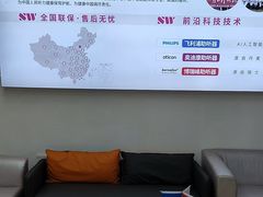 -声望听力助听器(东方路店)