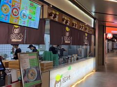 -酸小七(国华广场店)